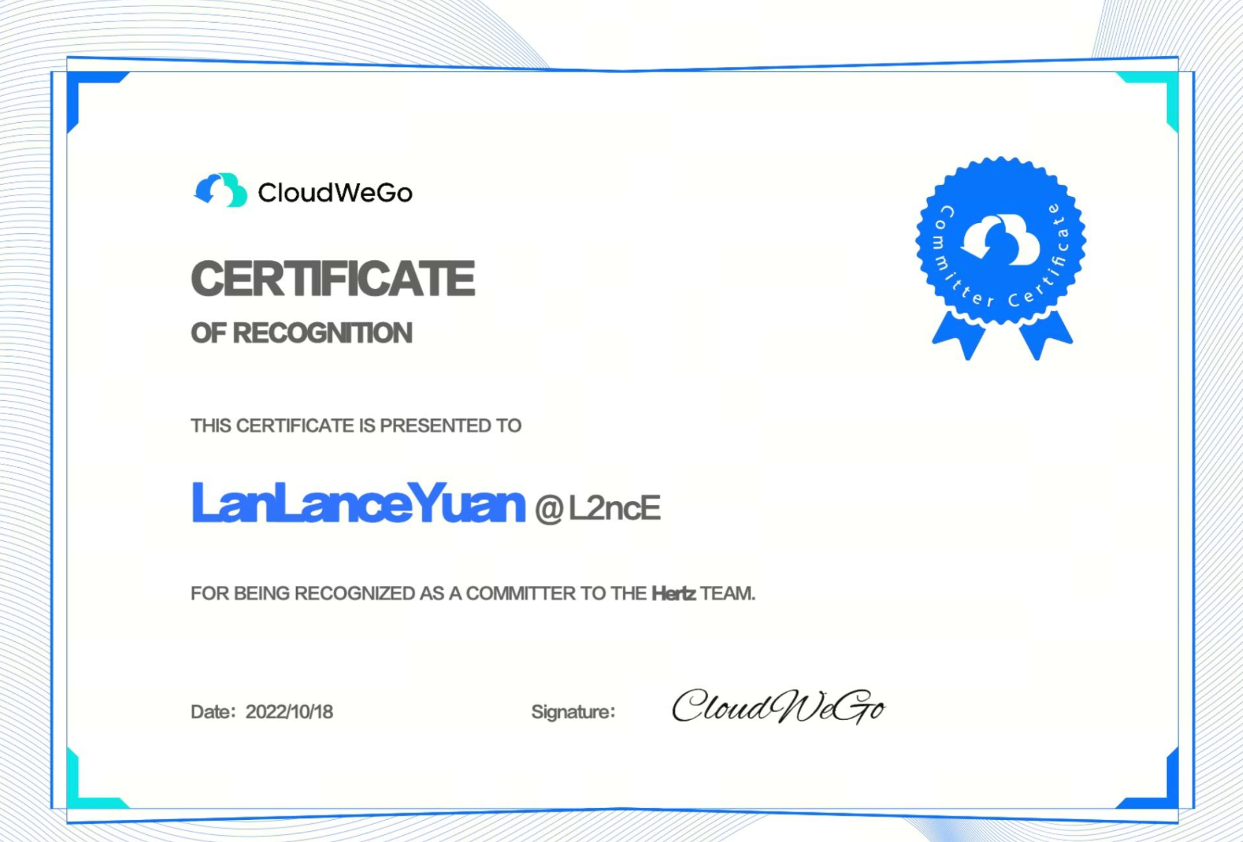 CloudWeGo Member & Hertz Committer证书.jpg